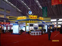 哈尔滨展览搭建公司
